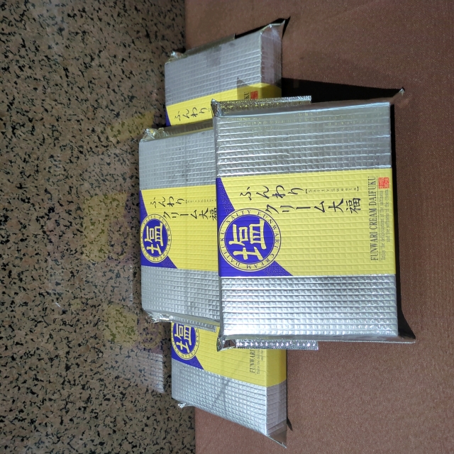 塩クリーム大福