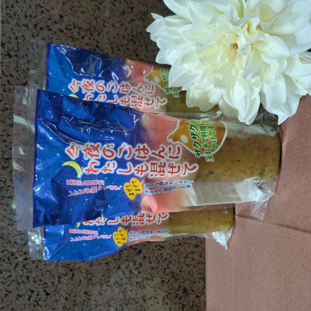 今夜のごはんにわたしも混ぜて