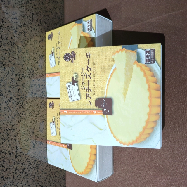 ジャージーレアチーズケーキ